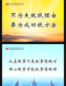 自然風景圖片,自然景觀 綠色 花朵 樹木 攝影-