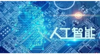 電話銷售喜憂參半,是時候啟動百應電話機器人了