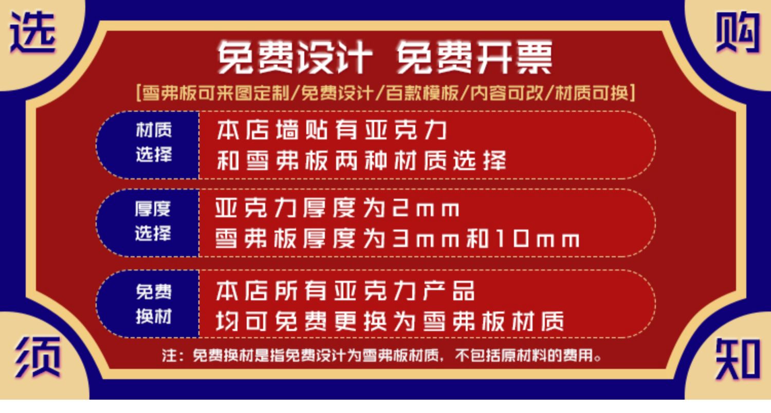 工廠車間安全生產勵志標語牌辦公室墻面裝飾企業團隊文化布置貼紙