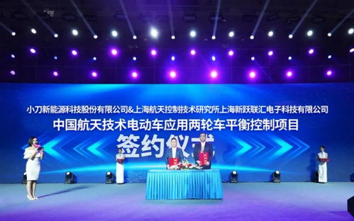 從航天精神到技術傳承 小刀電動車扛行業技術先鋒大旗