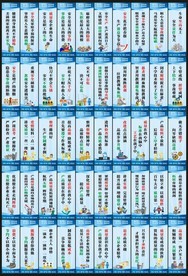 企業(yè)產(chǎn)品展素材-企業(yè)產(chǎn)品展圖片-企業(yè)產(chǎn)品展