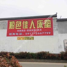  寧波盛興企業文化用品公司 主營 企業管理標語 5s管理