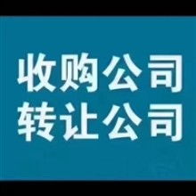  寧波盛興企業文化用品公司 主營 企業管理標語 5s管理