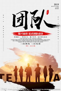 企業(yè)標(biāo)語(yǔ)圖片