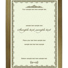  上海盛興企業文化用品銷售中心 主營 鏡框 企業宣傳標語