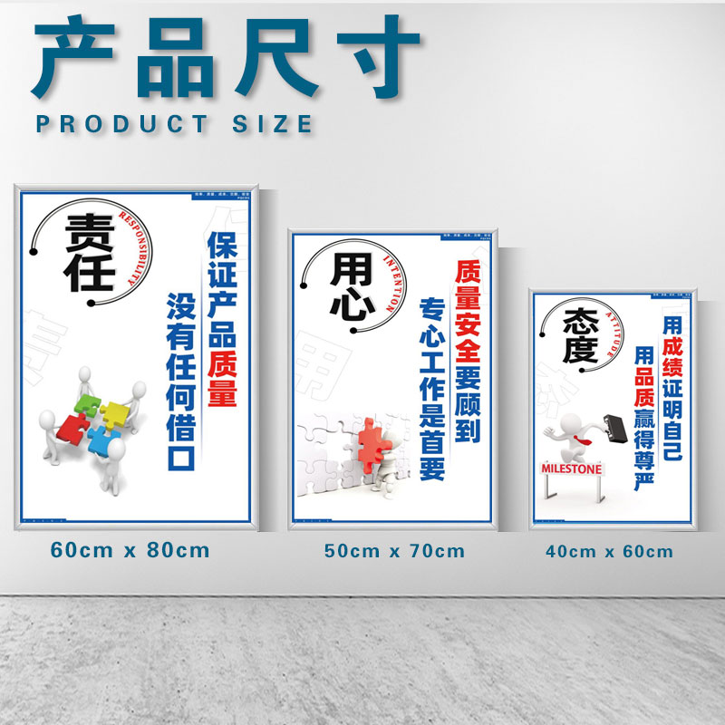 會議室文化墻布置設計圖片_www_ztupic_企業