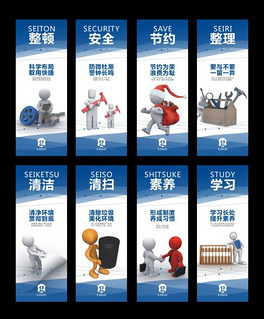 展板圖片素材_原創展板設計模板下載_gf3698