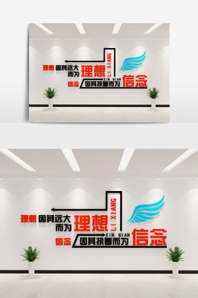 【形象】圖片_形象素材下載第14頁