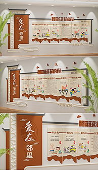 企業文化標語和諧設計 企業文化標語和諧大全 