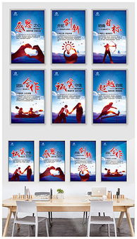 設(shè)計(jì)師主頁