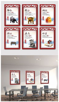 cdr形象欄廣告 cdr格式形象欄廣告素材圖片 cdr形象欄廣告設(shè)計(jì)模板 