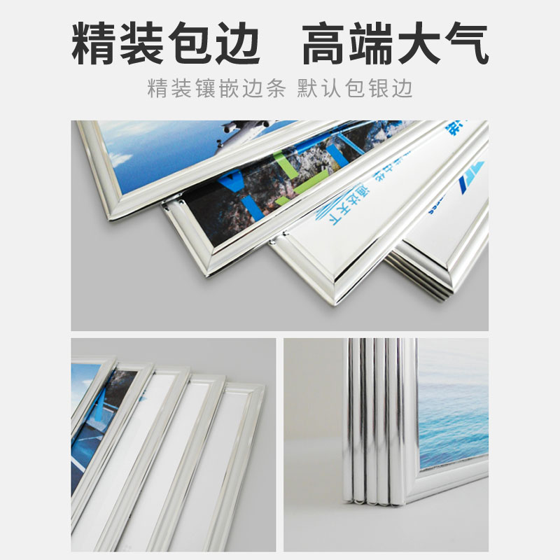 企業工廠車間辦公室產品生產標語質量宣傳安全管理制度標語掛貼圖員工