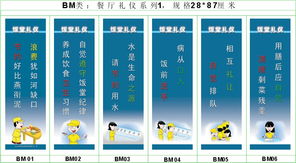 忻州企業食堂標語忻州企業食堂海拔忻州企業食堂圖片價格及規格型號