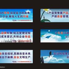 企業標語 塑造品牌形象與凝聚團隊精神的關鍵